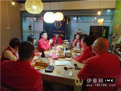 Oriental Rose Service Team: held the fifth regular meeting of 2016-2017 news 图1张